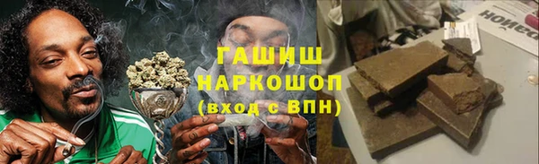ECSTASY Богородицк