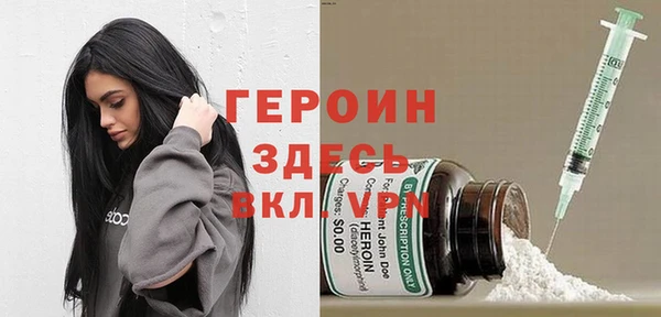 кокаин колумбия Богданович