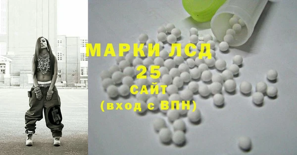бутик Богородск