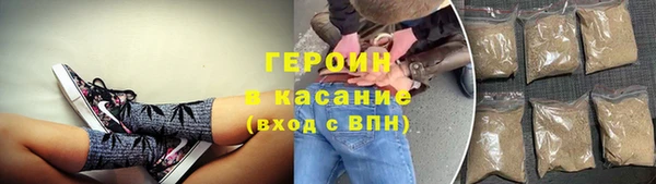 кокаин колумбия Богданович