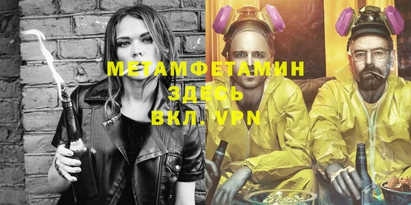 кокаин колумбия Богданович