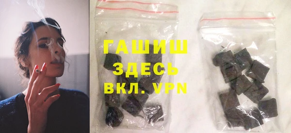 круглые Бронницы