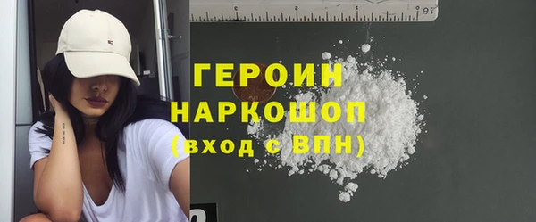 кокаин колумбия Богданович