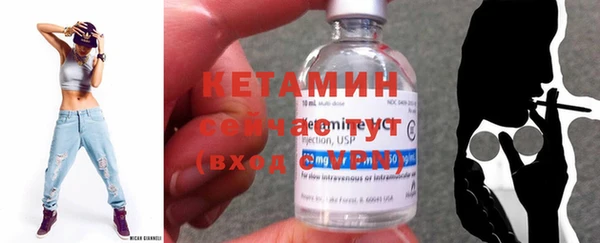 круглые Бронницы