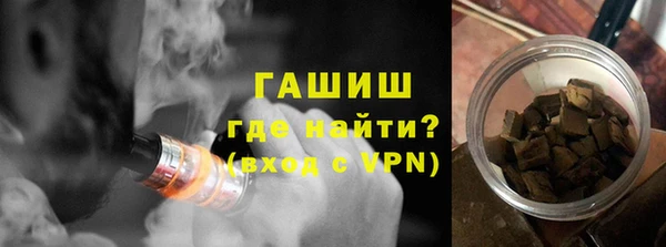 кокаин колумбия Богданович