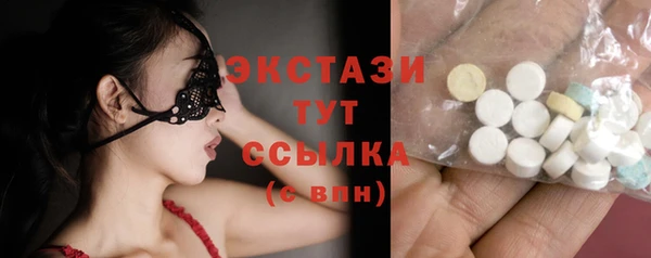 кокаин колумбия Богданович