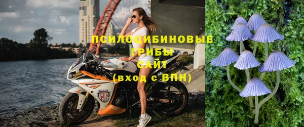 бутик Богородск