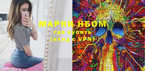кокаин колумбия Богданович