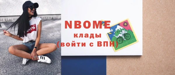 кокаин колумбия Богданович