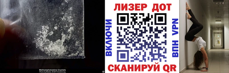 MEGA онион  Джанкой  ЛСД экстази кислота  даркнет сайт 