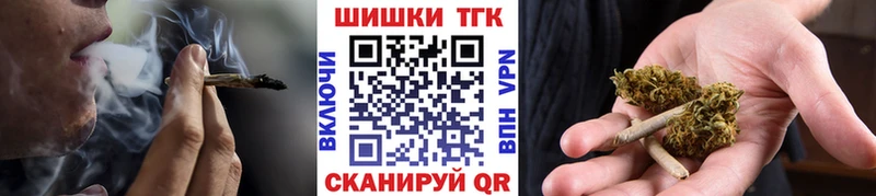 hydra рабочий сайт  Джанкой  Конопля индика  купить  